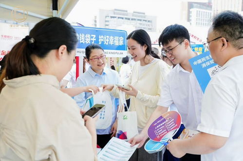 安徽啟動(dòng)2025年金融教育宣傳周 聚焦全民金融素養(yǎng)提升，教育信息咨詢服務(wù)助力理性投資